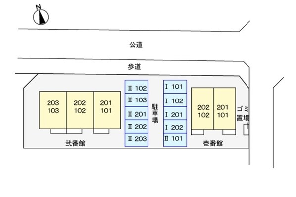 ラシーヌ弐番館の物件内観写真